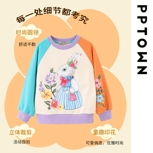 Детская флисовая толстовка, демисезонный приятный телу пуховик, лонгслив, подходит для подростков, детская одежда