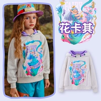 10997 Хуа Кайши