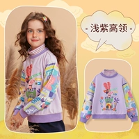 8911 Светлый фиолетовый высокий воротник [обычная модель]