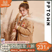 Girl coat autumn and winter long 2021 new winter thick cotton cotton warm childrens windproof winter dress women