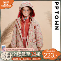 Girls long cotton-padded clothing autumn and winter 2021 New thick childrens coat jacket winter floral foreign style childrens clothing women