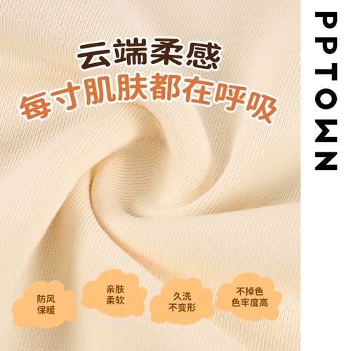 Детская флисовая толстовка, демисезонный приятный телу пуховик, лонгслив, подходит для подростков, детская одежда