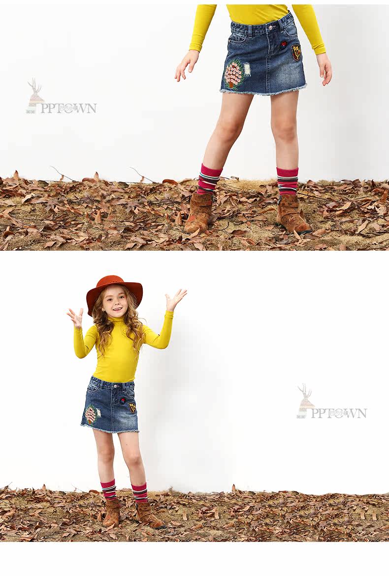 Jupe fillette PPTOWN - Ref 2051477 Image 17