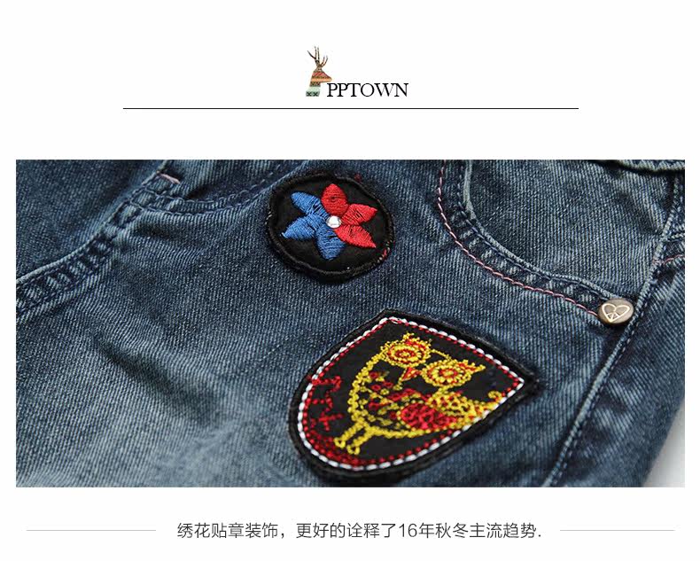 Jupe fillette PPTOWN - Ref 2051477 Image 21