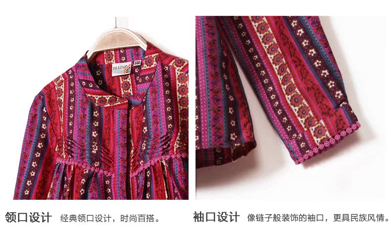 Chemise fille PPTOWN à manche longue - Ref 2085511 Image 23