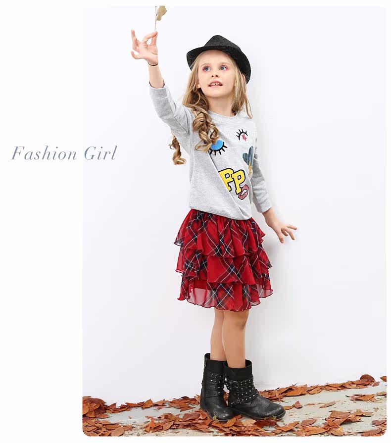 Jupe enfant PPTOWN - Ref 2048579 Image 16