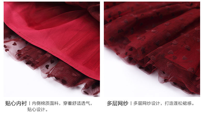 Jupe enfant PPTOWN - Ref 2053115 Image 25