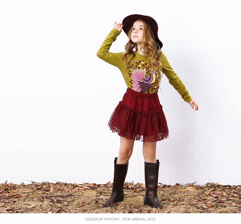 Jupe enfant PPTOWN - Ref 2053115 Image 17