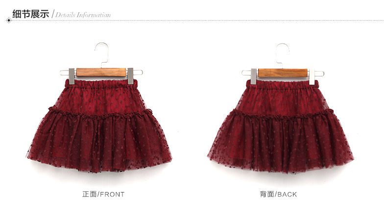 Jupe enfant PPTOWN - Ref 2053115 Image 22