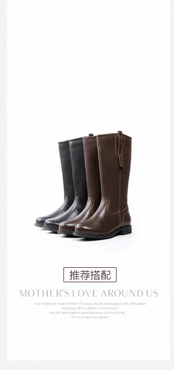 Jupe enfant PPTOWN - Ref 2051147 Image 12