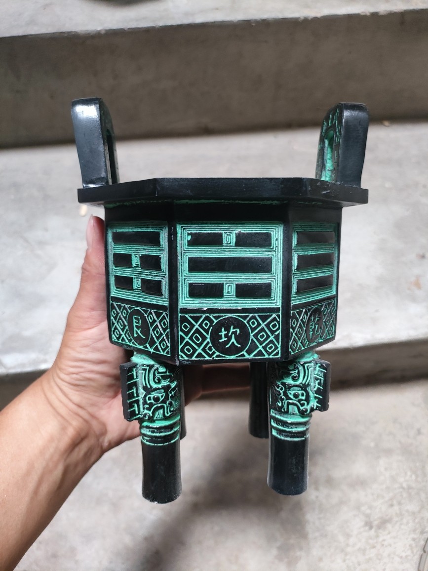 老字号古玩店