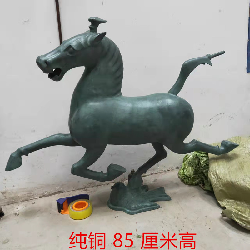 Bronze antique ornament horse treading flying swallow pure copper Qianli horse office ornament copper galloping horse large retro