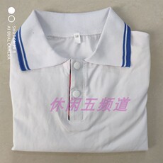 детская форма 夏季新款纯棉校服上衣服装男女学生白色运动休闲校服舒适t恤短袖