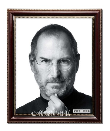 Solid wood relic frame old man photo frame special portrait frame 12 inch A4 16 inch black and white old man photo frame A4 wide edge