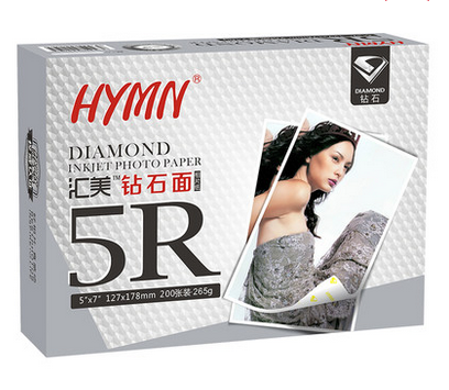 Huimei professional diamond glossy 7 inch RC photo paper inkjet printing photo paper 5R waterproof photo paper 265g