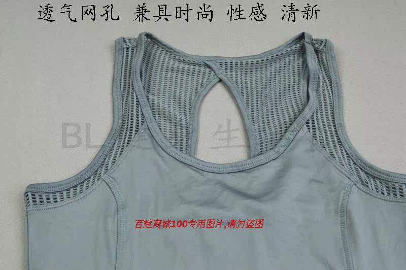 Débardeur sport pour femme - Ref 2029145 Image 13