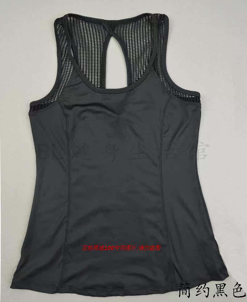 Débardeur sport pour femme - Ref 2029145 Image 10