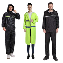 Flood control material raincoat reflective thickening men and women Adult portable EVA warning full body rainstorm long poncho