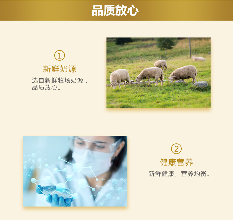 Pet sữa dê sữa cho chó con chó con sữa bột mèo con mèo con sơ sinh bổ sung canxi dinh dưỡng sữa dê - Cat / Dog Health bổ sung 	sữa cho mèo con 2 tháng tuổi