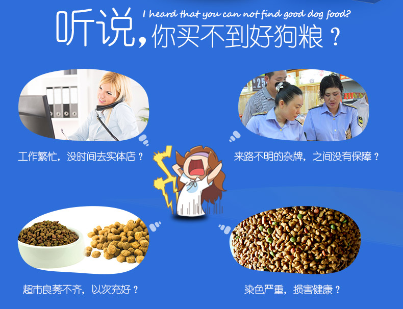 Tuyệt vời food Thức ăn cho chó Kogdog chó con đặc biệt dành cho người lớn chó con chó nhỏ thực phẩm thức ăn đặc biệt thức ăn tự nhiên 2kg4 kg - Chó Staples pate chó