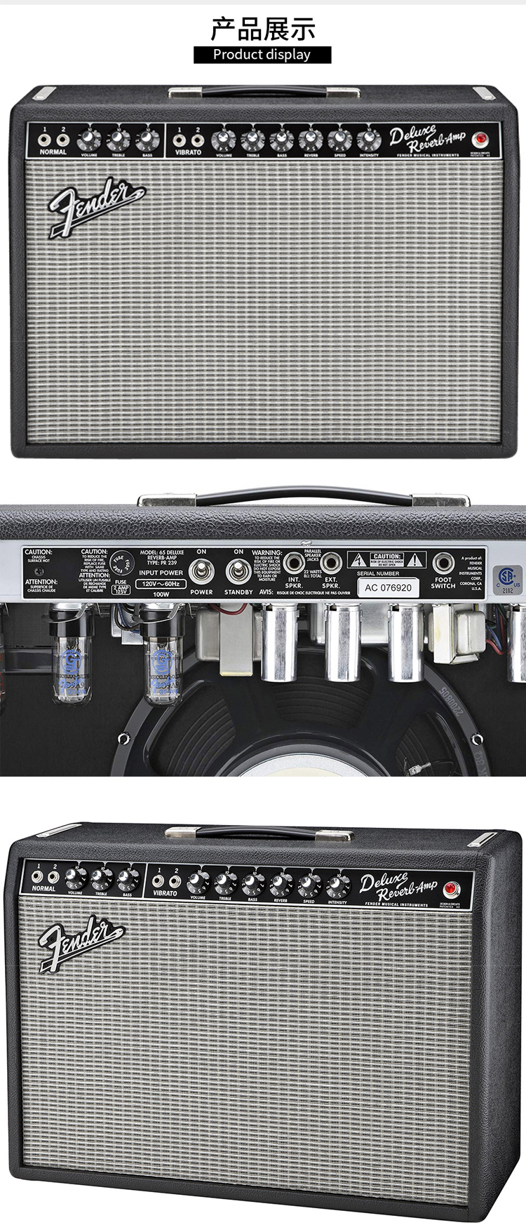 Loa guitar điện Fender / loa ống / Loa Mỹ / Fanta / Fender / âm thanh guitar điện - Loa loa loa center