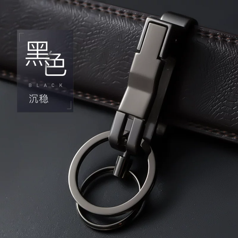 Защит pendant with key for keys