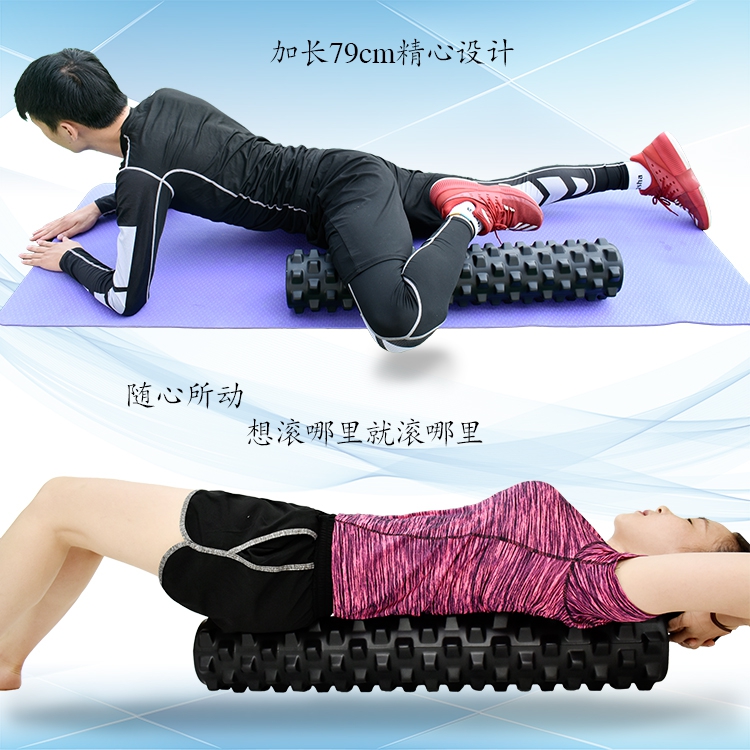 JOZON phiên bản nâng cao của rắn bọt trục sói yoga dính sâu massage thư giãn cơ bắp yoga dây kháng lực power band
