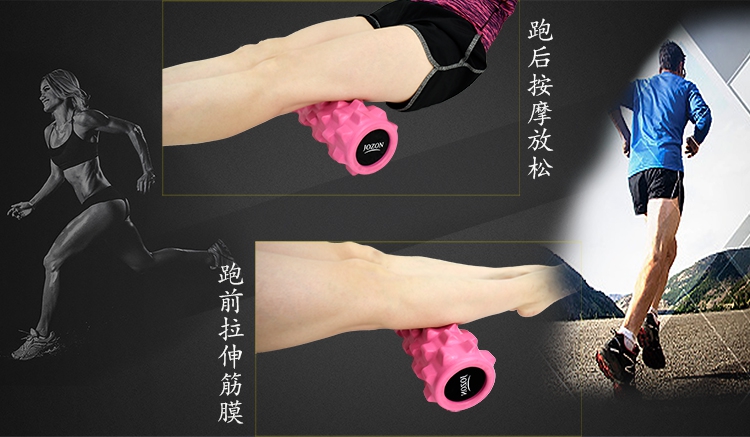 JOZON mới rắn bọt trục sói yoga cột massage sâu thư giãn cơ lăn cân bằng thanh yoga mua thảm tập yoga