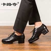 Черная крокодиловая мужская обувь