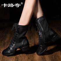 Carucci summer new dance shoes leather ladies mesh breathable modern sailors square dance boots