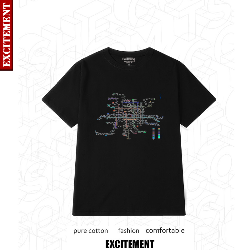 Tsushirt Men's Short Sleeves Beijing Shanghai Guangdong City Metro Tour Graphic Personality Customization