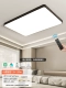 Fiber Black 105*65 Little AI Zhi Control+Control 120 Вт