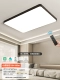 Fiber Black 120*80 Little Ai Zhi Control+Control 180 Вт