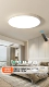 Fiber White 60cm xiao ai zhi control+control 60 Вт
