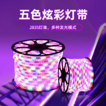 2835 colorful light with led super bright 80 bead patch waterproof soft light strip with ceiling living room counter soft light strip