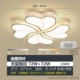 Meteor Four Leaf 62 см Интеллектуальное управление 72 Вт