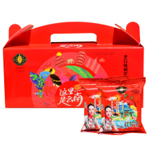 Pan Xiangji Flower Cake 240g Old Flavor Flower Cake Yunnan Special Products Here is Yunnan Rose Flower Cake