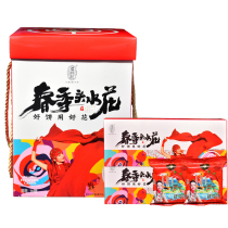 Pan Xiangji Flower Cake Flower Cake 240g(8 X30g) Yunnan specialty tourism food rose flower cake