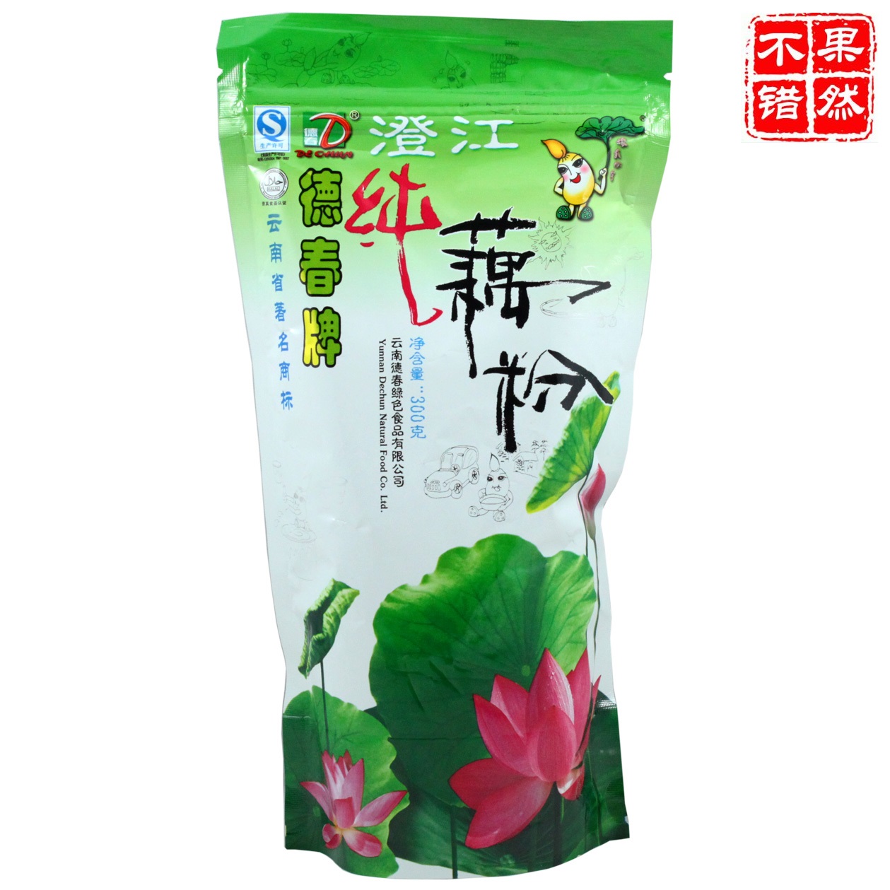 DSpring card pure lotus root powder 300g without added powder-type lotus root powder Yunnan special production