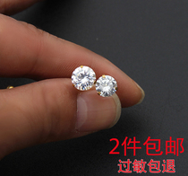 Not allergic to titanium steel zircon Diamond special shiny girls boys tide men earrings fashion simple atmospheric gift