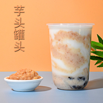 850g Taro Canned sugar Water free of cooking Instant Taro Tints Milk Tea Shop Special Taro Raw Material Sweet Ingredients