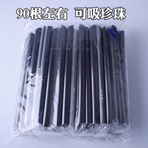 Disposable Black Straw Pearl Milk Tea Straw Coarse Straw Independent Packaging Single Plastic 90 Only