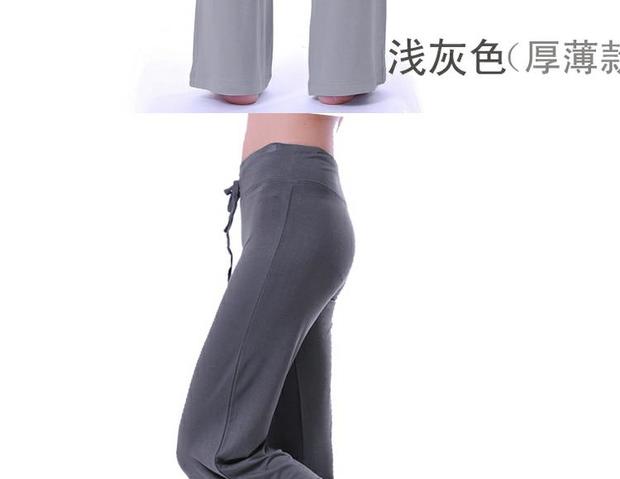 Quần áo yoga mùa xuân và mùa hè mới Quần yoga nữ Mo Daier mỏng hiệu suất tập luyện quần áo thể dục quần khiêu vũ quần nhiều quần dụng cụ tập yoga