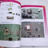 АВТОМОБИЛЬНОЕ компьютерное обслуживание от въезда до опытных автомобильных компонентов Компоненты Компонента Компонента Компонента Компонента Компонента Интегрированная Цип Электроэлектрическая цепь Диагностика сбоя компьютера и исключение технологии автомобильного обслуживания автомобилей Книги по ремонту компьютера автомобиля.