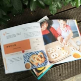 Steam, научно-популярная дорожная музыкальная энциклопедия для экспериментов для школьников для раннего возраста для обучения математике, 6-12 лет, наука