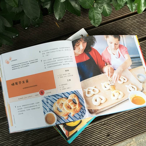 Steam, научно-популярная дорожная музыкальная энциклопедия для экспериментов для школьников для раннего возраста для обучения математике, 6-12 лет, наука