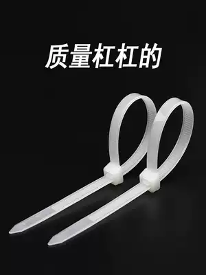 Nylon plastic large white extra long cable tie holder cable tie national standard bundle strap black small