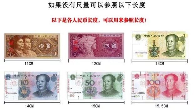 Pantoufles enfants en autre pour été - semelle plastique - Ref 1005822 Image 6