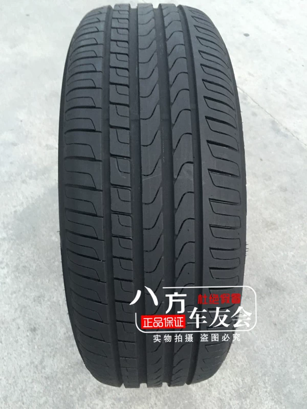 Lốp Bridgestone 235/55R19 lốp run-flat Mercedes-Benz GLC260 Mercedes-Benz GLC200 Audi Q5 nhớt 140 nhớt hộp số