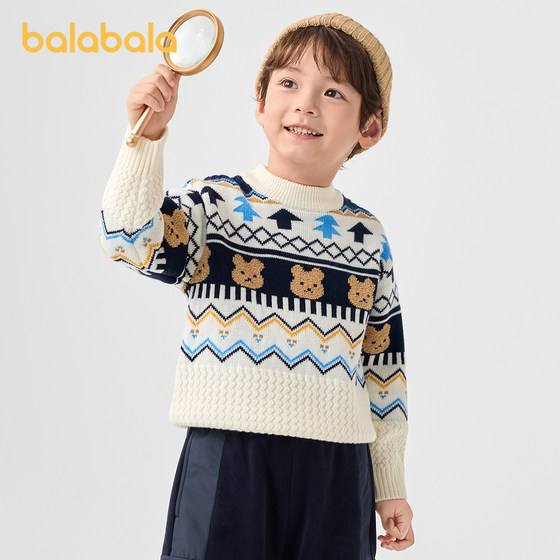 
[Same style in the mall] Balabara boys sweater Fair Island jacquard sweater 2024 autumn and winter new inner wear